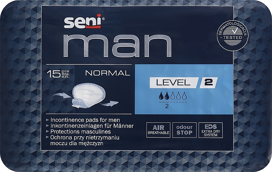 Засоби для догляду за малюками